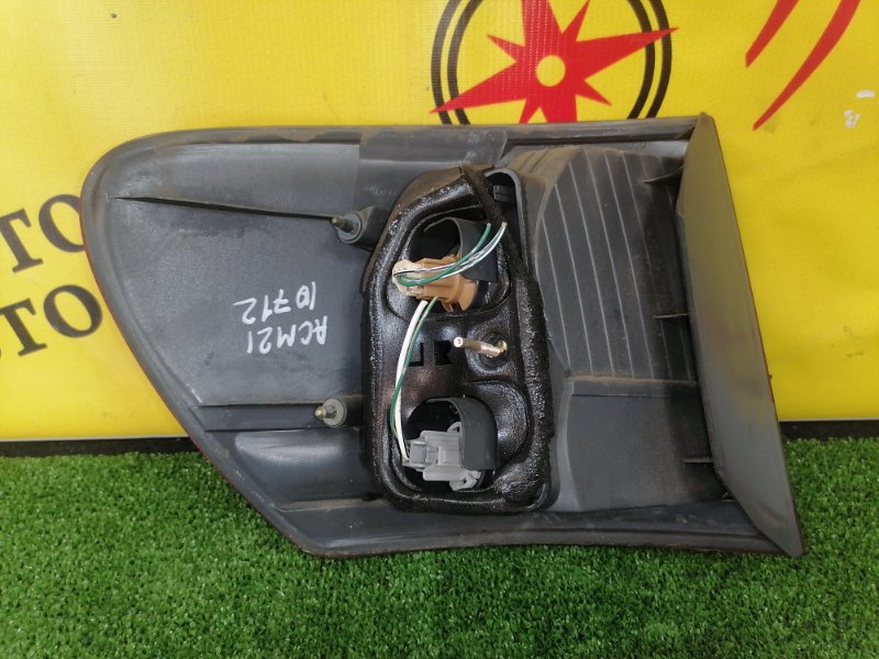 Стоп-сигнал, 350 рублей, Красноярск