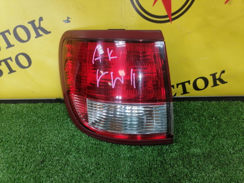 Стоп-сигнал, 1000 рублей, Красноярск