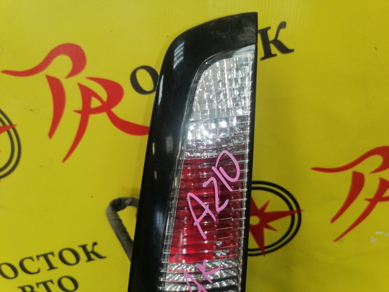 Стоп-сигнал, 500 рублей, Красноярск