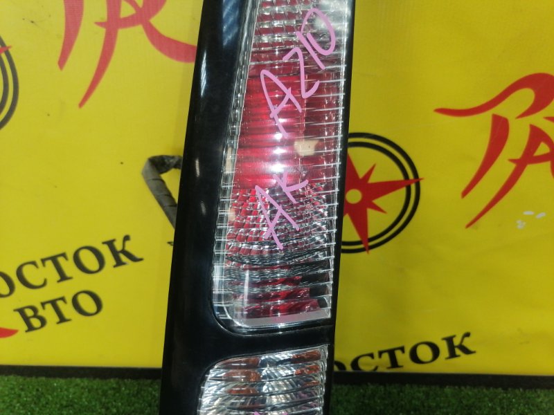 Стоп-сигнал, 500 рублей, Красноярск