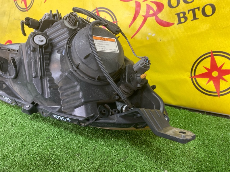 Фара, 14000 рублей, Красноярск