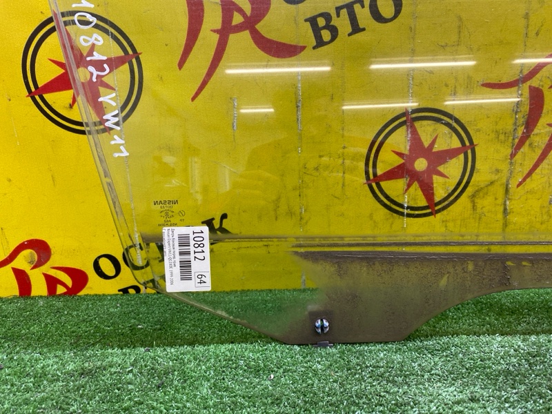 стекло боковое, 2000 рублей, Красноярск