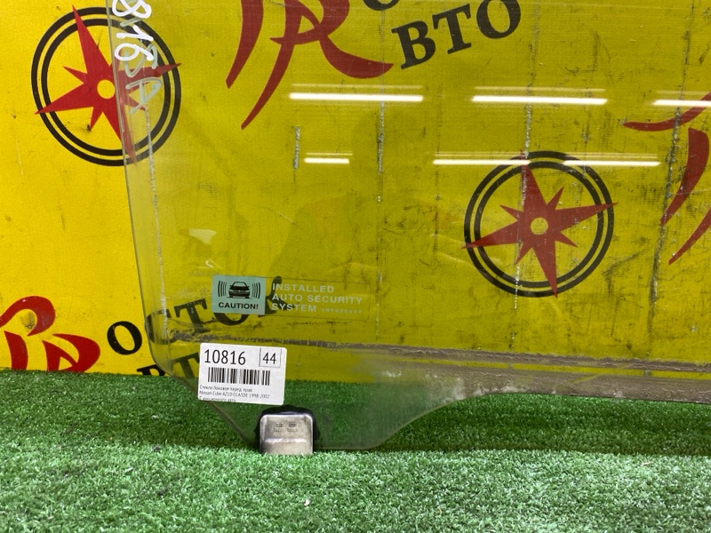 стекло боковое, 1000 рублей, Красноярск