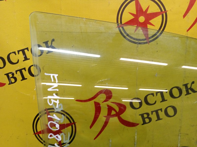 стекло боковое, 1000 рублей, Красноярск