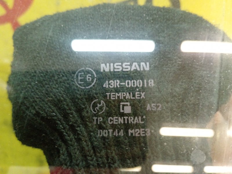 стекло боковое, 1000 рублей, Красноярск