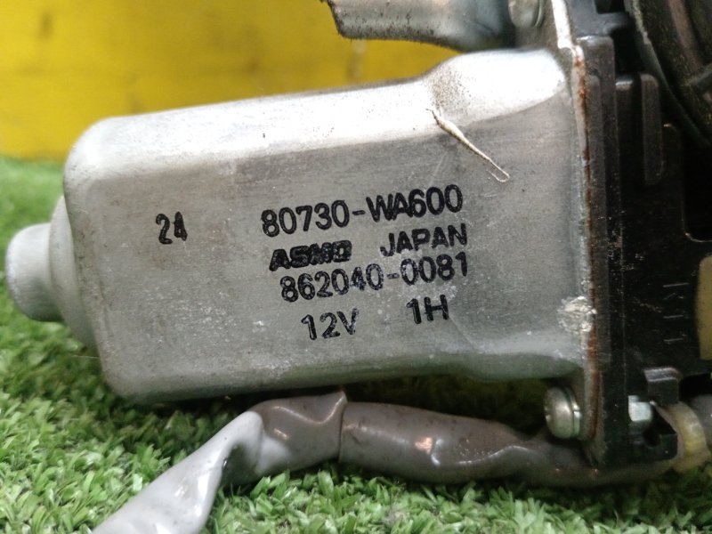 стеклоподъемник, 1000 рублей, Красноярск