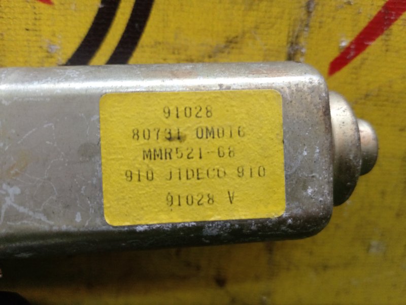 стеклоподъемник, 3000 рублей, Красноярск