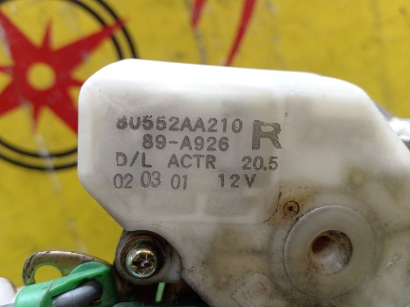 замок двери, 800 рублей, Красноярск