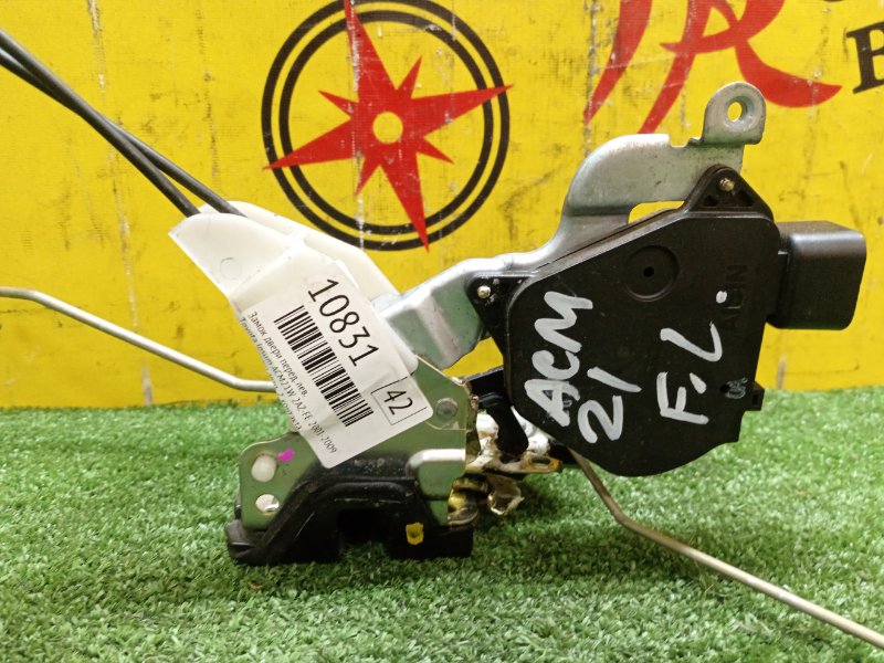 замок двери, 4500 рублей, Красноярск