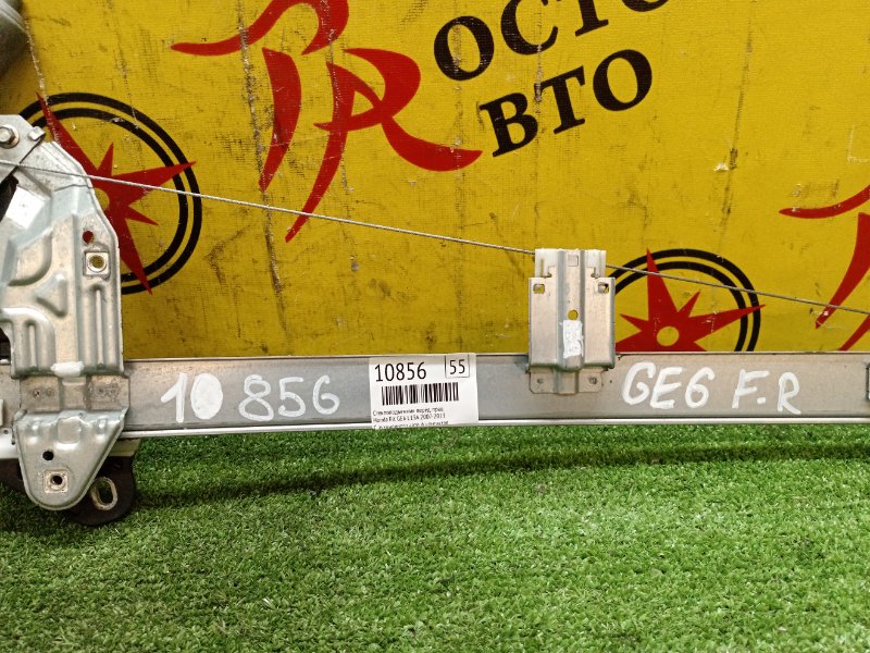 стеклоподъемник, 700 рублей, Красноярск