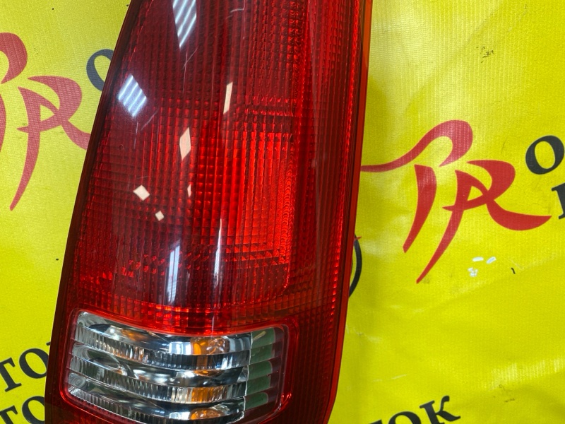 Стоп-сигнал, 1000 рублей, Красноярск