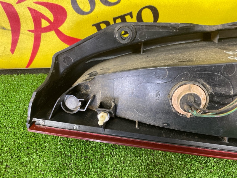 Стоп-сигнал, 1000 рублей, Красноярск