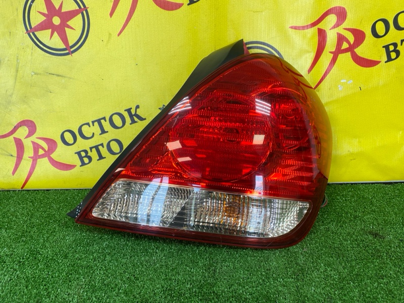 Стоп-сигнал, 1500 рублей, Красноярск