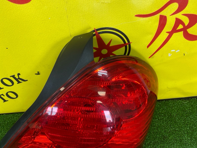 Стоп-сигнал, 1500 рублей, Красноярск