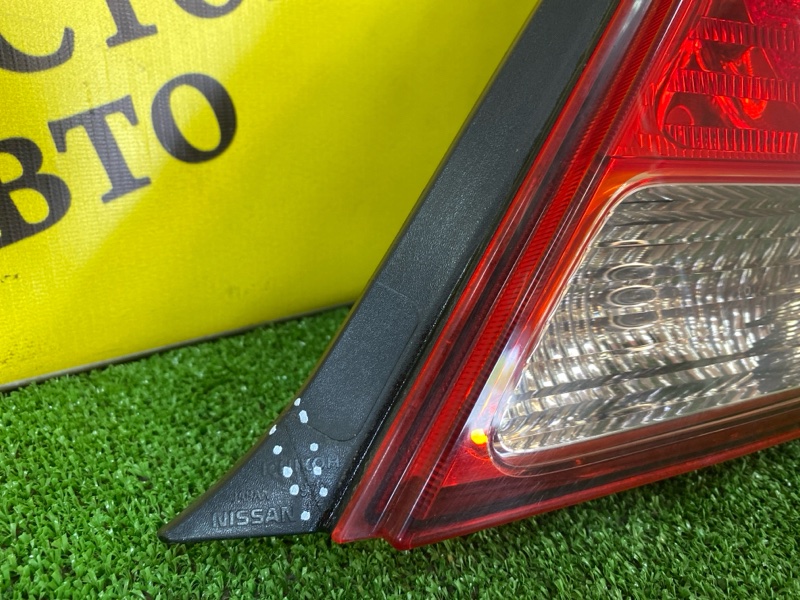 Стоп-сигнал, 1500 рублей, Красноярск