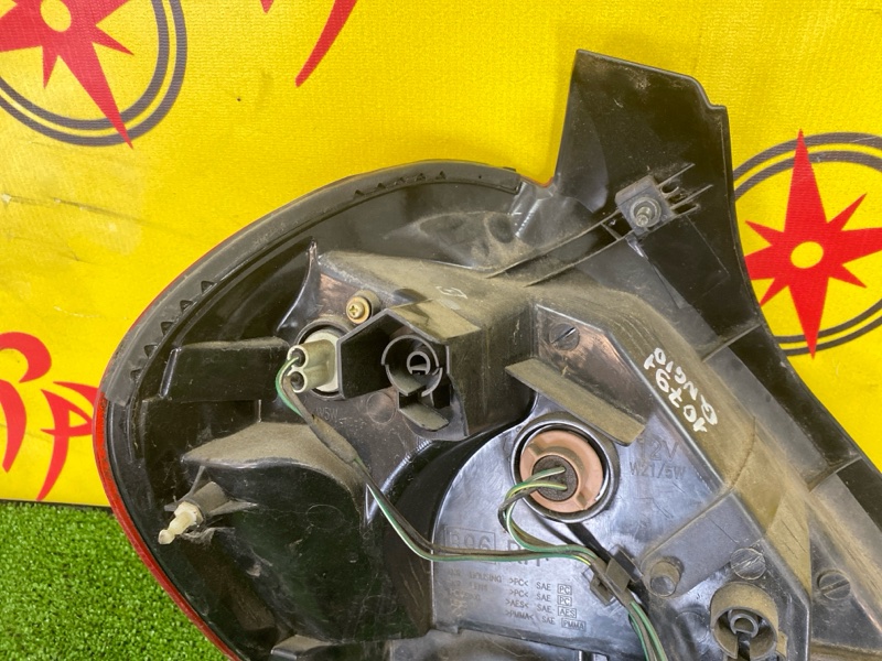 Стоп-сигнал, 1500 рублей, Красноярск