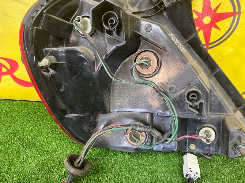 Стоп-сигнал, 1500 рублей, Красноярск