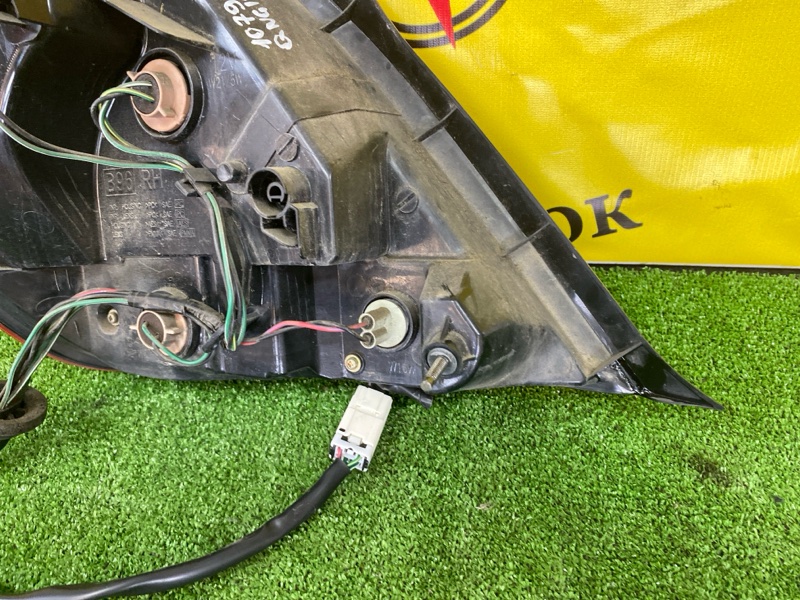 Стоп-сигнал, 1500 рублей, Красноярск