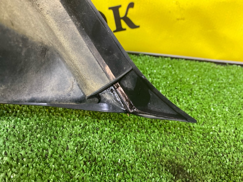 Стоп-сигнал, 1500 рублей, Красноярск