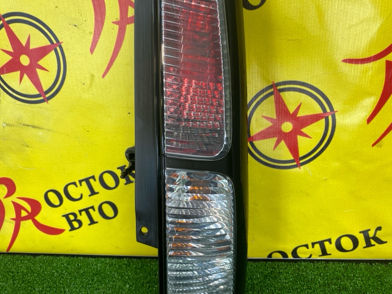 Стоп-сигнал, 200 рублей, Красноярск