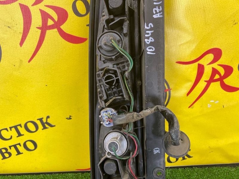 Стоп-сигнал, 200 рублей, Красноярск