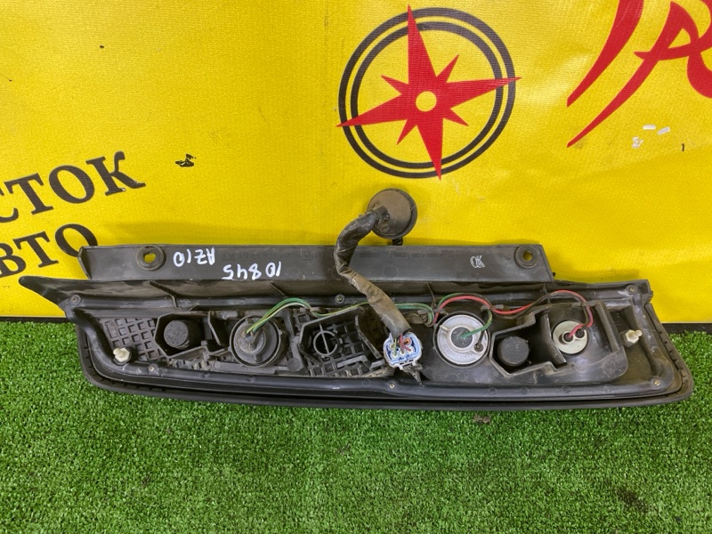 Стоп-сигнал, 200 рублей, Красноярск