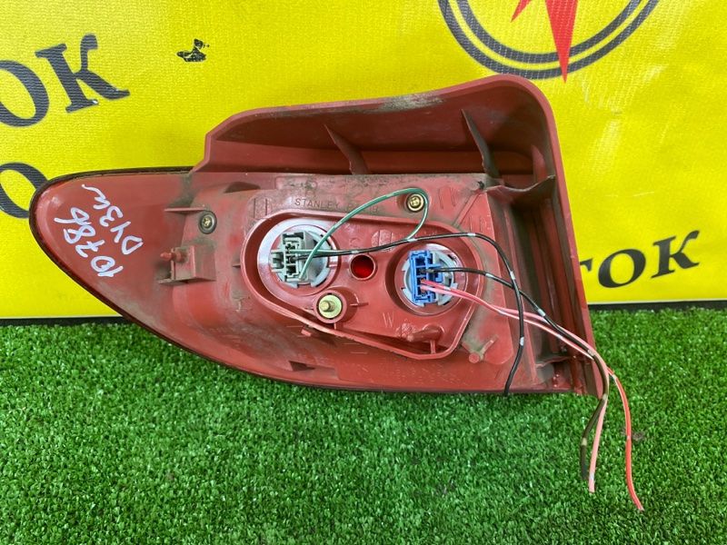 Стоп-сигнал, 700 рублей, Красноярск