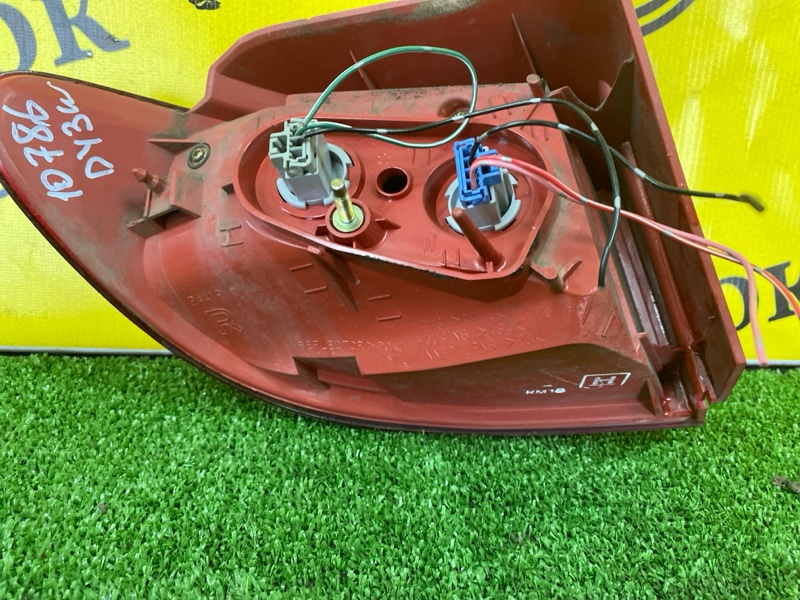 Стоп-сигнал, 700 рублей, Красноярск