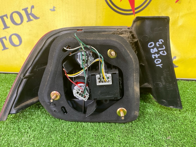 Стоп-сигнал, 1500 рублей, Красноярск