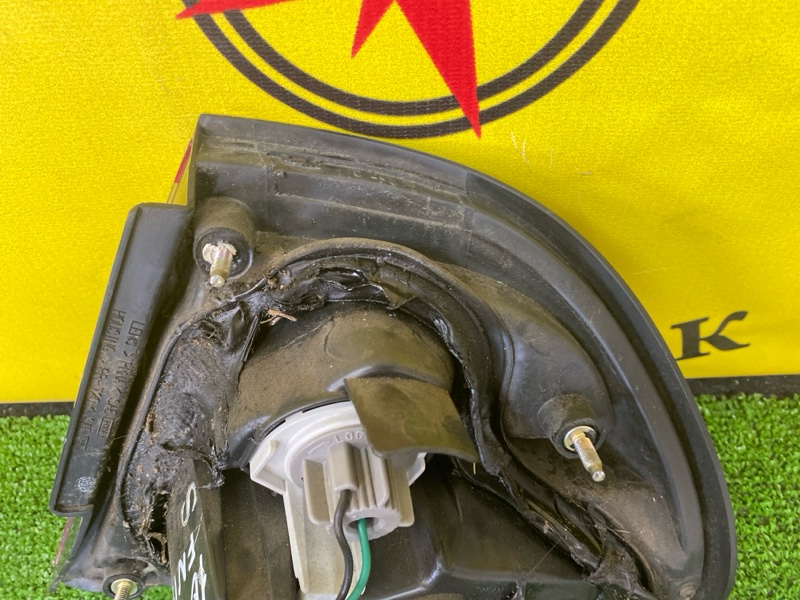 Стоп-сигнал, 2000 рублей, Красноярск