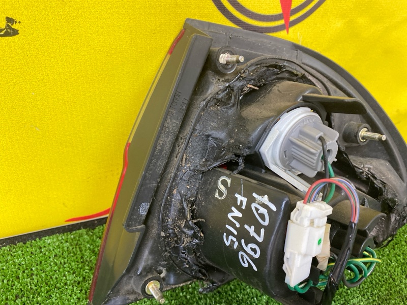 Стоп-сигнал, 2000 рублей, Красноярск