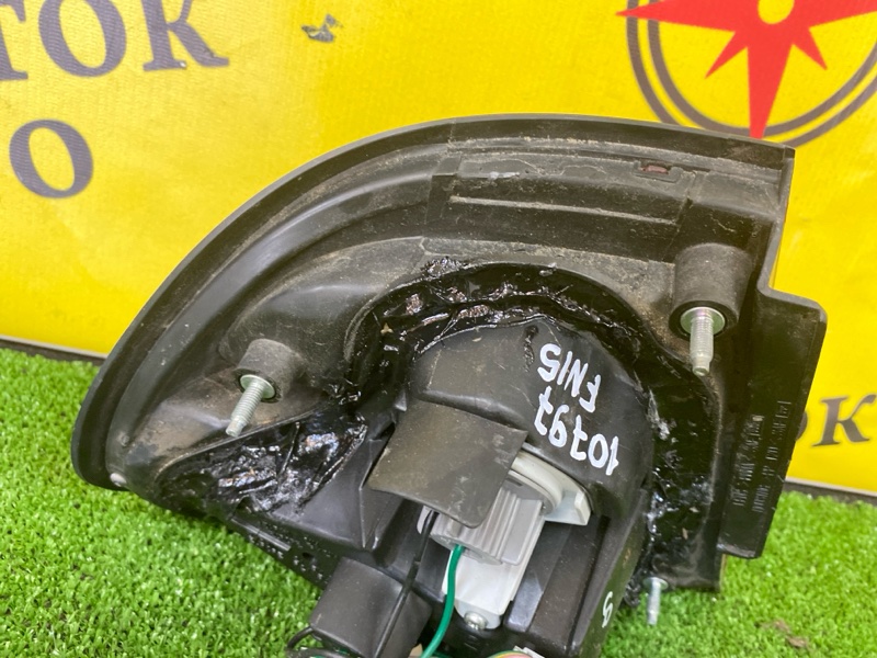 Стоп-сигнал, 1300 рублей, Красноярск