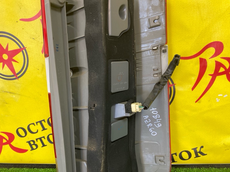 Стоп-сигнал, 1000 рублей, Красноярск