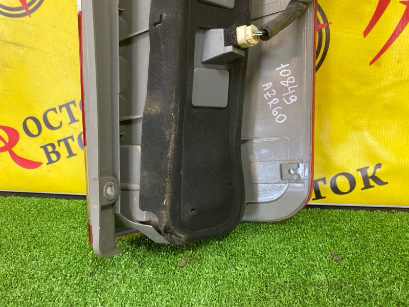 Стоп-сигнал, 1000 рублей, Красноярск