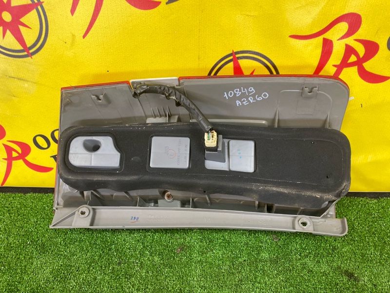 Стоп-сигнал, 1000 рублей, Красноярск