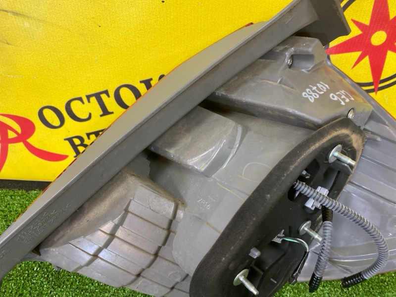 Стоп-сигнал, 3300 рублей, Красноярск