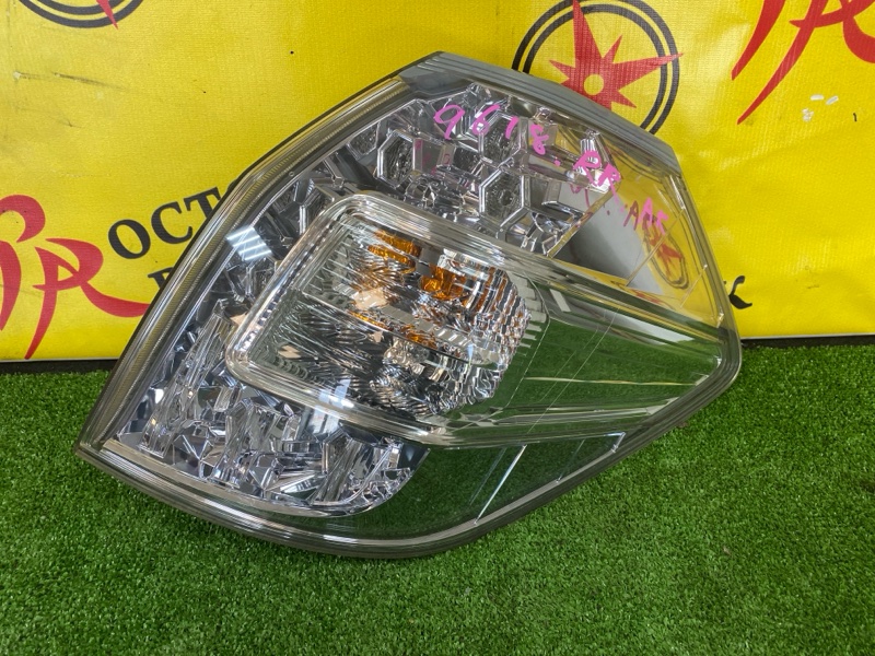 Стоп-сигнал, 2000 рублей, Красноярск