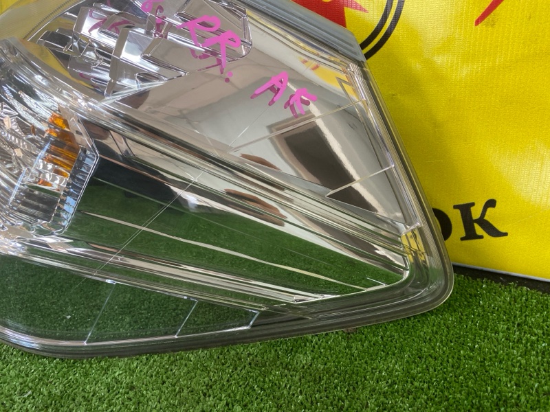 Стоп-сигнал, 2000 рублей, Красноярск