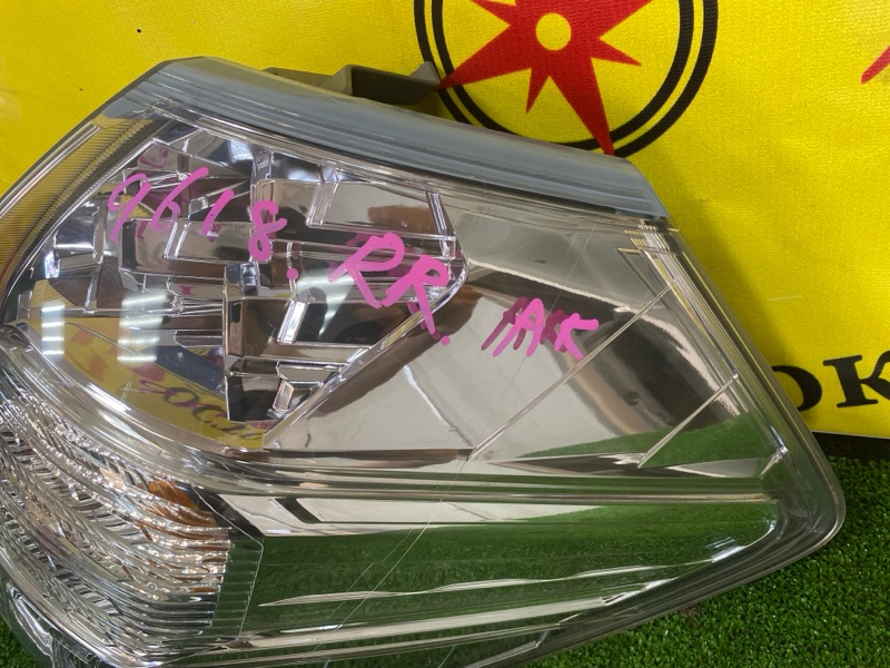 Стоп-сигнал, 2000 рублей, Красноярск