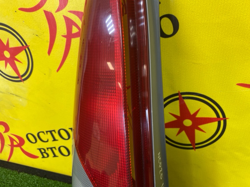 Стоп-сигнал, 500 рублей, Красноярск