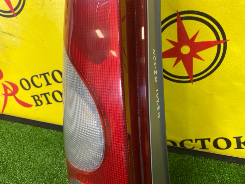 Стоп-сигнал, 500 рублей, Красноярск