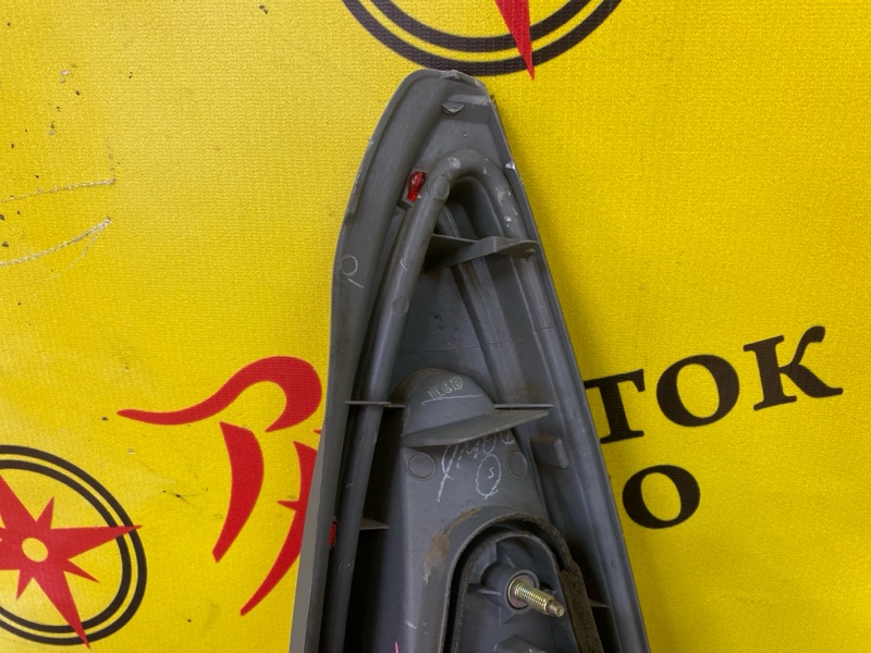 Стоп-сигнал, 500 рублей, Красноярск