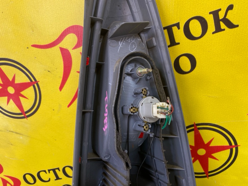 Стоп-сигнал, 500 рублей, Красноярск