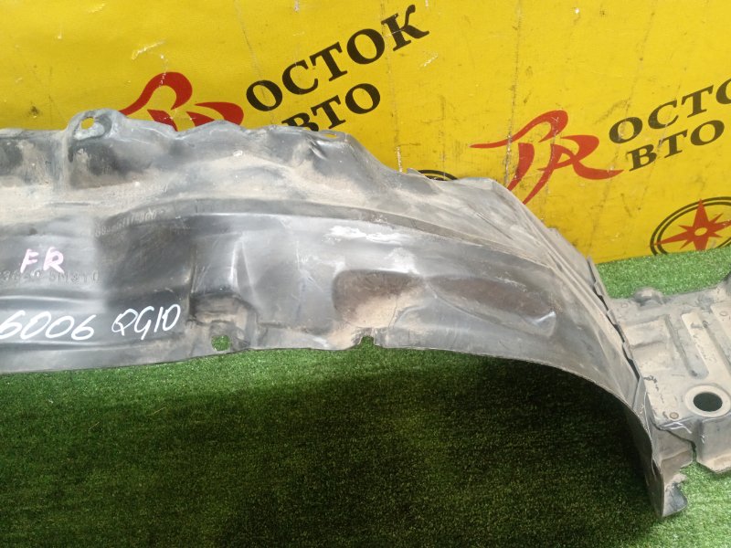 Подкрылок, 900 рублей, Красноярск