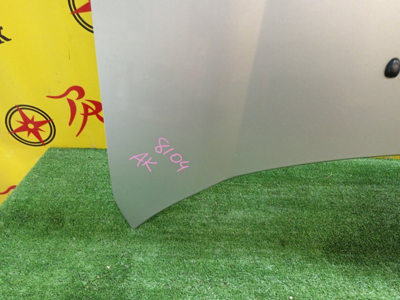 Капот, 2500 рублей, Красноярск