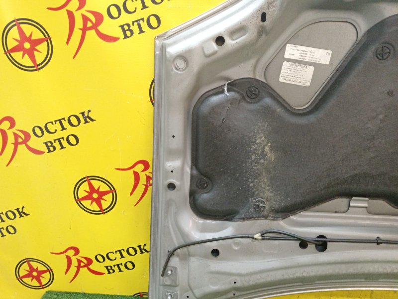 Капот, 2500 рублей, Красноярск