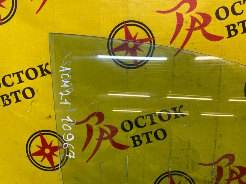 стекло боковое, 1200 рублей, Красноярск