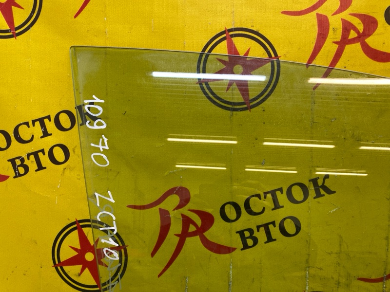 стекло боковое, 1000 рублей, Красноярск