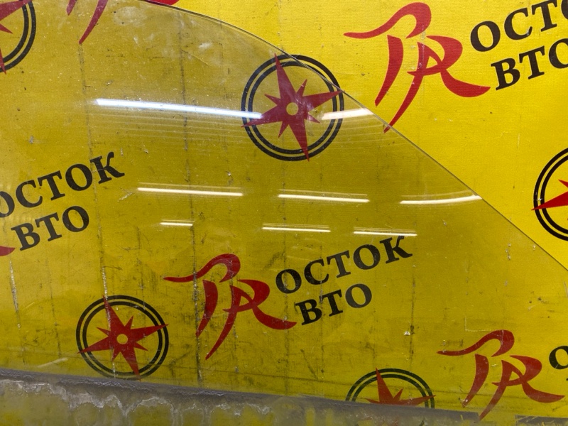 стекло боковое, 1500 рублей, Красноярск