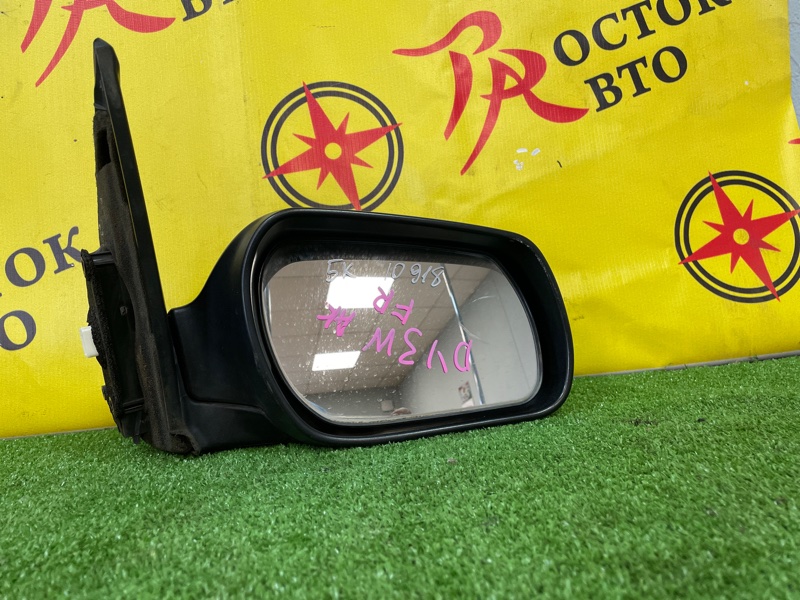 Зеркало, 400 рублей, Красноярск